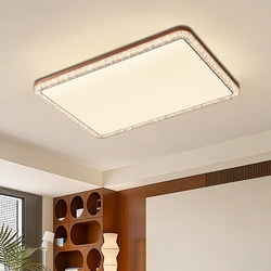 Medieval-Style Living Room Ceiling Light with Ice Crack Pattern, Italian Minimalist Design, High-End Eye-Protection Lighting for Main Bedroom