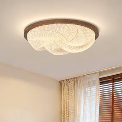 Medieval Style Bedroom Ceiling Lamp, Modern and Simple, Ice-Cracked Walnut Color, Full Spectrum Eye-Protection Room and Study Lighting
