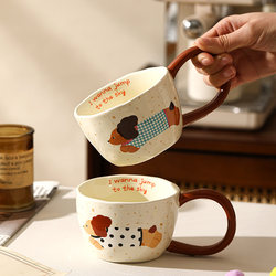 Wossyo Mug Birthday Gift Household Water Cup Big-Eared Ceramic Cup Office Breakfast Cup Coffee Cup