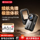 Sports thumb camera cycling recorder chest fixed pocket portable mini portable HD Vlog digital