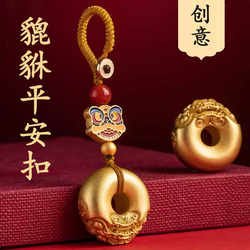 Sand Gold Pixiu Peace Pendant Keychain for Women, Car Accessory, High-End Solid New Style for Men and Women, Key Chain Strap