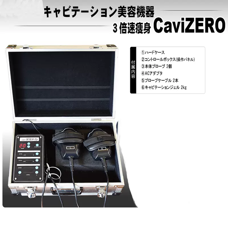 SilkPeel斯可频美容仪美国美容院ZS型号提亮肤色微雕仪器