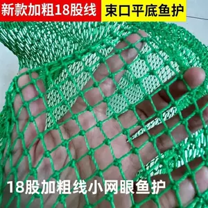 钓龙虾线- Top 100件钓龙虾线- 2024年3月更新- Taobao