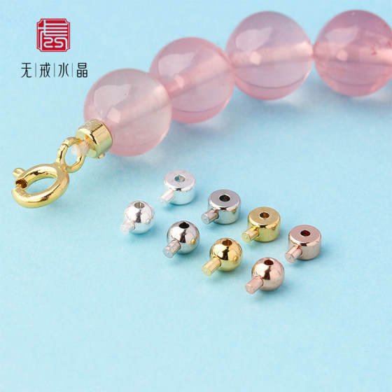 
{No Ring}S925 sterling silver diy necklace finishing buckle steel wire positioning beads pressure cooker buckle head fixing accessories