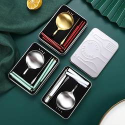 304 Stainless Steel Chopsticks and Spoon Set, Detachable Tableware, Chopsticks, Spoon, Fork, Adult Storage Box, Portable