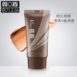 VOV South Korea original imported special counter moisturizing cream BB cream brightening CC cream nude makeup isolation sunscreen liquid foundation