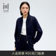 Shuiyunjian Women's Clothing Simple Casual Commuter Double Zipper Navy Jacket Short Jacket 2025 Spring New Style
