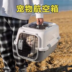 Pet Airline Crate, Air China Standard Dog Transport Box, Cat Cage, Portable Travel Carrier, Car Transport Cage, Cat Supplies