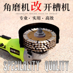 100-Type Angle Grinder Converted into a Slotting Machine for Wall and Water/Electricity Slotting, 150 Conversion Head, Hand Grinder Converted into a Slotting Machine, Accessories