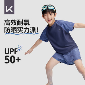 
Keep boys swimsuit fat boy 2026 new split medium and large children hot springs teenagers junior high school student swimming trunks suit