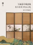 vach trang tri Phong cách Trung Quốc mới bằng gỗ tre nguyên khối màn hình vách ngăn gấp phòng khách di động để chặn quán trà retro màn hình gấp đơn giản văn phòng vách gỗ cầu thang Màn hình / Cửa sổ