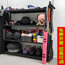 Gym Equipment Storage Rack, Personal Trainer Small Tool Storage Rack, Dumbbell Kettlebell Yoga Exercise Equipment Storage Rack