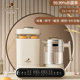 Kotai Medical thermostatic kettle baby special milk regulator glass bottle sterilizer two-in-one machine with drying