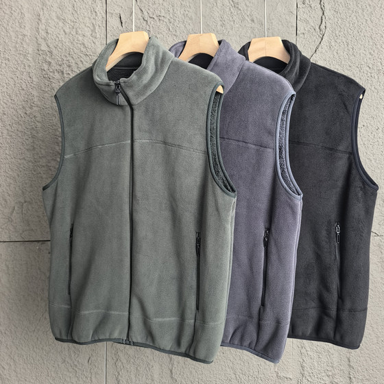 
Thickened velvet! Stand-collar vest jacket soft and light windproof warm-locked men's velvet vest fleece vest