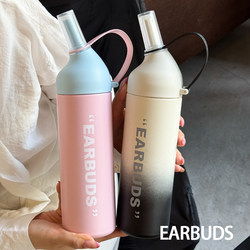 New 2025 Insulated Cup with High Aesthetic Appeal, Large Capacity Straw Cup for Boys and Girls, Convenient Tea Brewing Cup for Students