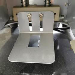 Yifang Sealing Machine Cup Holder, Cup Support, Uma Orange Rice Seven-Shaped Iron