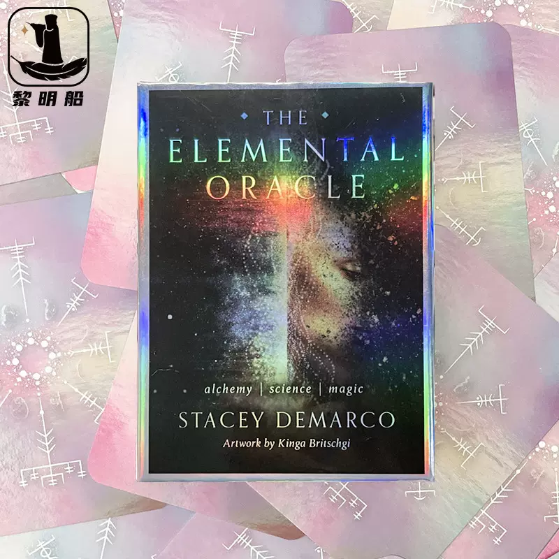 貴重！新品 未開封 elemental oracle｜アート・デザイン・音楽 