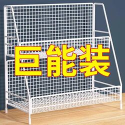 Desktop Storage Rack, Snack Rack on the Dining Table, Living Room Water Cup Rack, Kitchen Countertop Spice Multi-Layer Cup Storage Rack