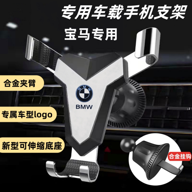 Cuscino del seggiolino Auto per BMW tutti i modelli I3 I4 I8 X1 X2 X3 X4 X5 X5M X6 X7 Z4 cuscino di supporto lombare per Auto cuscino per schienale in va del sedile automatico  34