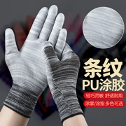 Găng tay bảo hộ lao động mỏng phủ PU chống trơn trượt và chống mài mòn phủ nylon nhẹ và thoáng khí cho nam và nữ