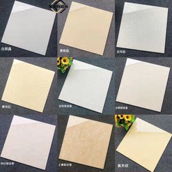 Modern Pilates Polished Tiles 800X800 Living Room Yellow Polycrystalline Tiles 600X600 Full-Body Glazed Engineering Floor Tiles