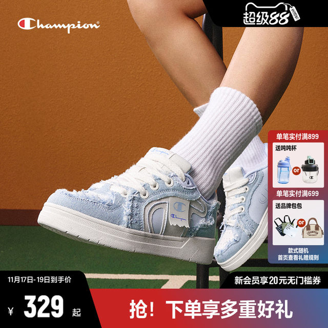 Champion sneakers ribbon tassel shoes couple casual shoes white shoes sports shoes