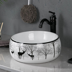 Nordic Round Countertop Basin for Home Use, Washbasin, Artistic Basin, Balcony Bathroom Washbasin, Single Basin