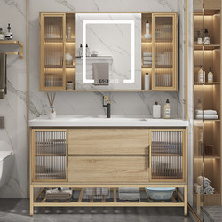 Solid Wood Vintage Integrated Bathroom Cabinet Set with Washbasin and Smart Features
