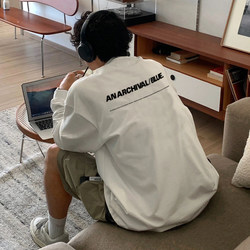 European and American Casual Pure Cotton Long-Sleeved T-Shirt for Men, 260g, Heavyweight Round Neck Loose Top for Autumn and Winter, Couple Wear, Simple and Versatile