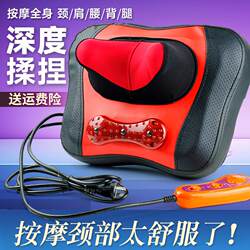 Cervical Massager for Waist, Back, and Neck, Multifunctional Home Pillow, Full-Body Electric Kneading Massage Device