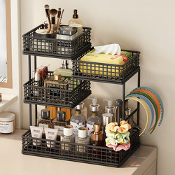 Cosmetic Storage Box Desktop Large-Capacity Dust-Proof Skincare Product Lipstick Storage Rack Dressing Table Trendy Storage Shelf