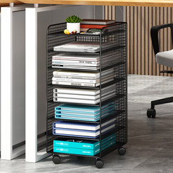 Office Desk File Storage Rack, Under-Desk Storage Cabinet, Storage Shelf, Office Supplies Organizer, Document Organizer, Movable File Rack, File Storage Box, File Folder, Bookshelf, Small Cart