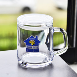 Tempered Glass Cup, Anti-Fall, Household Heat-Resistant, Large-Capacity, Suitable for Brewing Tea, Beer, Milk, Water, Breakfast Mug with Lid