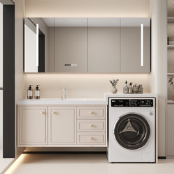 Oak Bathroom Cabinet with Integrated Washing Machine, Seamless Rock Slab Basin, Hot-Bent Basin, Bathroom Sink, Washbasin