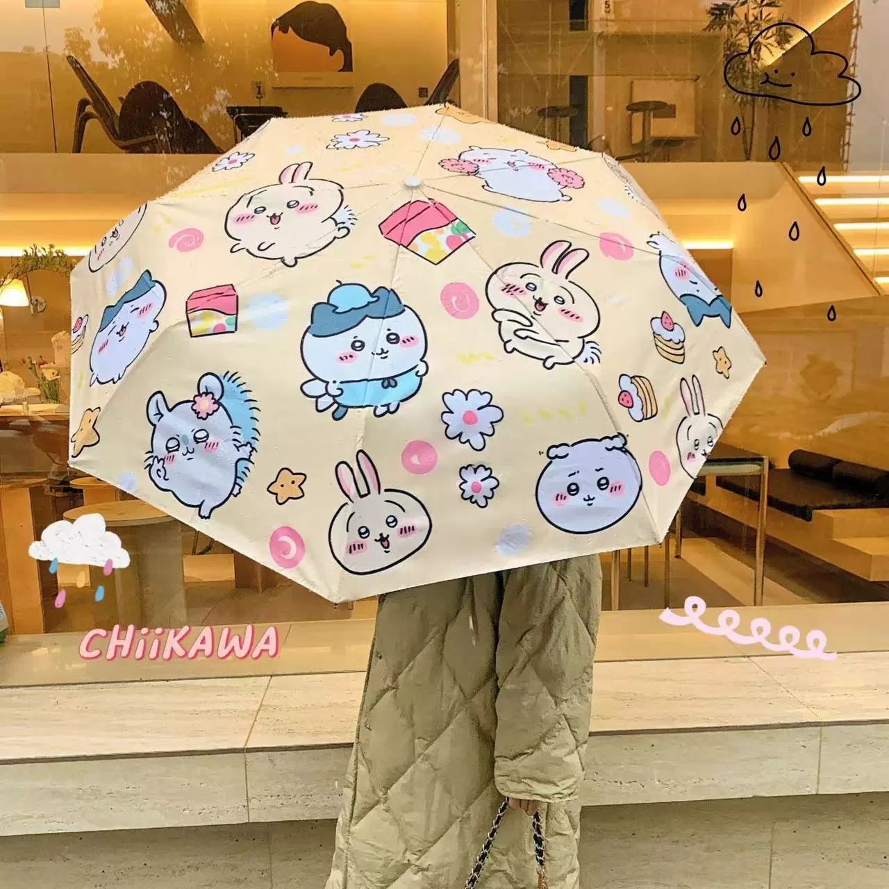 乌萨奇雨伞chiikawa女生高颜值遮阳伞晴雨全自动黑胶折叠防紫外线 