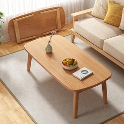 Japanese-Style Solid Wood Foldable Coffee Table for Home Use, Simple Small Apartment Small Table, Natural Wood Multifunctional Low Table, Tea Table