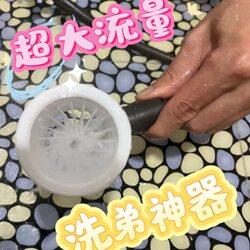 Creative Massage Shower Head with over 120 Independent Nozzles, 4-Point 2cm All-Directional Water Spray, Universal Type