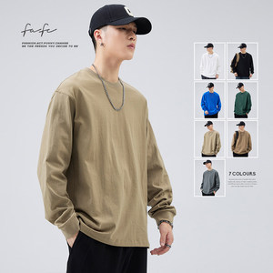FAFC heavy pure cotton loose white long-sleeved T-shirt men's 2024 spring and autumn inner sweatshirt solid color base shirt men's style