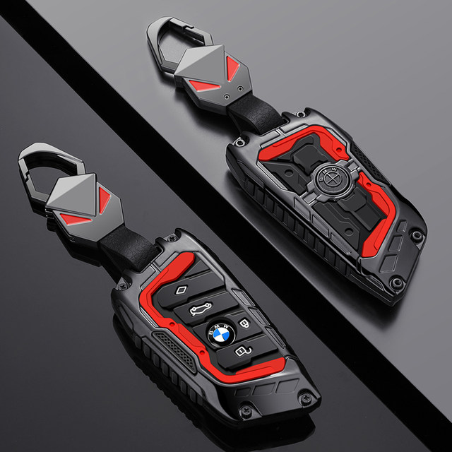 Suitable for BMW key cover x3x5 blade 3 series 325li male x1 new 5 ...