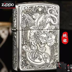 zippo纯银- Top 1000件zippo纯银- 2024年4月更新- Taobao