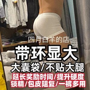 April Aries' store with flat corners and low waist pure cotton underwear, sexy and big, free shipping for any 3 items