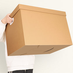 Storage Box, Moving Packing Box, Book Storage Box, Large Capacity Storage, Express Delivery Packaging Carton, Dormitory