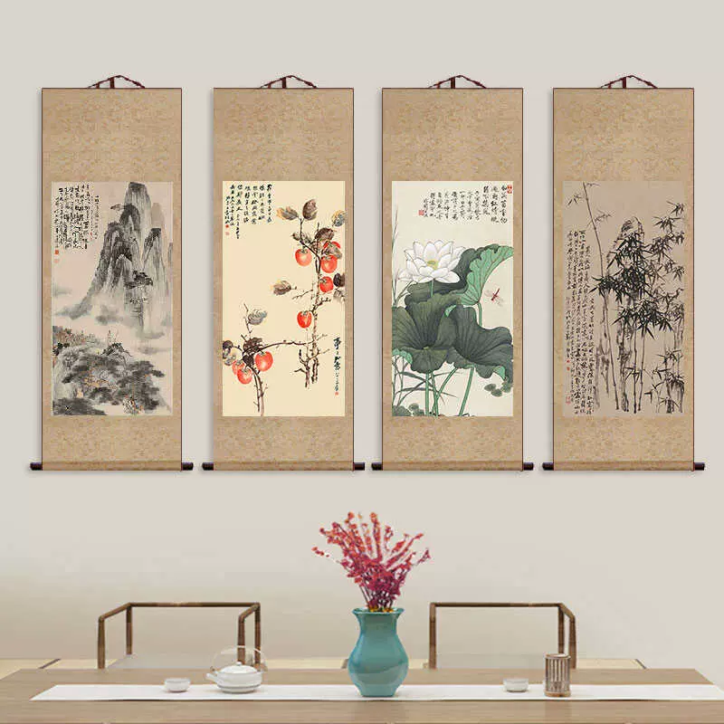 古画国画中堂画応接間事務室装飾掛画海老面白図斉白石