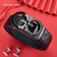 Caluom Kaiol men's authentic belt genuine leather 2023 new young people's belt automatic buckle business fashion