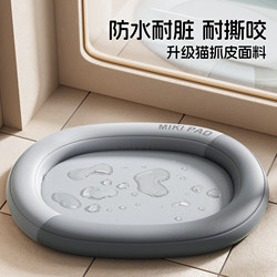 Tear-Resistant, Scratch-Resistant, Waterproof Dog Bed, Winter Warm Dog Bed, Thickened for Winter, Suitable for Small Dogs Like Teddy, All-Season Sleeping Bed