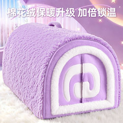 Dog House, Thickened and Warm in Winter, Enclosed and Safe for Large Dogs, Suitable for All Seasons, Removable and Washable, New Model