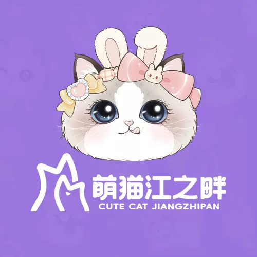 萌猫 萌貓江之畔MeeT YXa4黑色雙面側插款18格卡頁黑色卡頁雙插卡頁