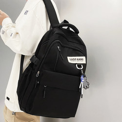 Backpack for Men, Simple and Versatile, Large-Capacity Travel Backpack, Backpack for Female Junior High School Students, High School Students, College Students, School Bag for Men