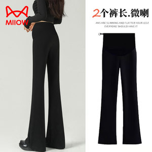 
Catman Maternity Pants Autumn Wear Slightly Flared Pants 2025 New Autumn and Winter Plus Velvet Tummy Support Pants Autumn Wear