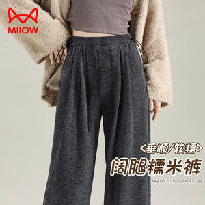 
Catman maternity pants for autumn and winter outer wear 2025 new velvet thickened glutinous rice pants that do not tighten the belly wide-leg pants maternity wear